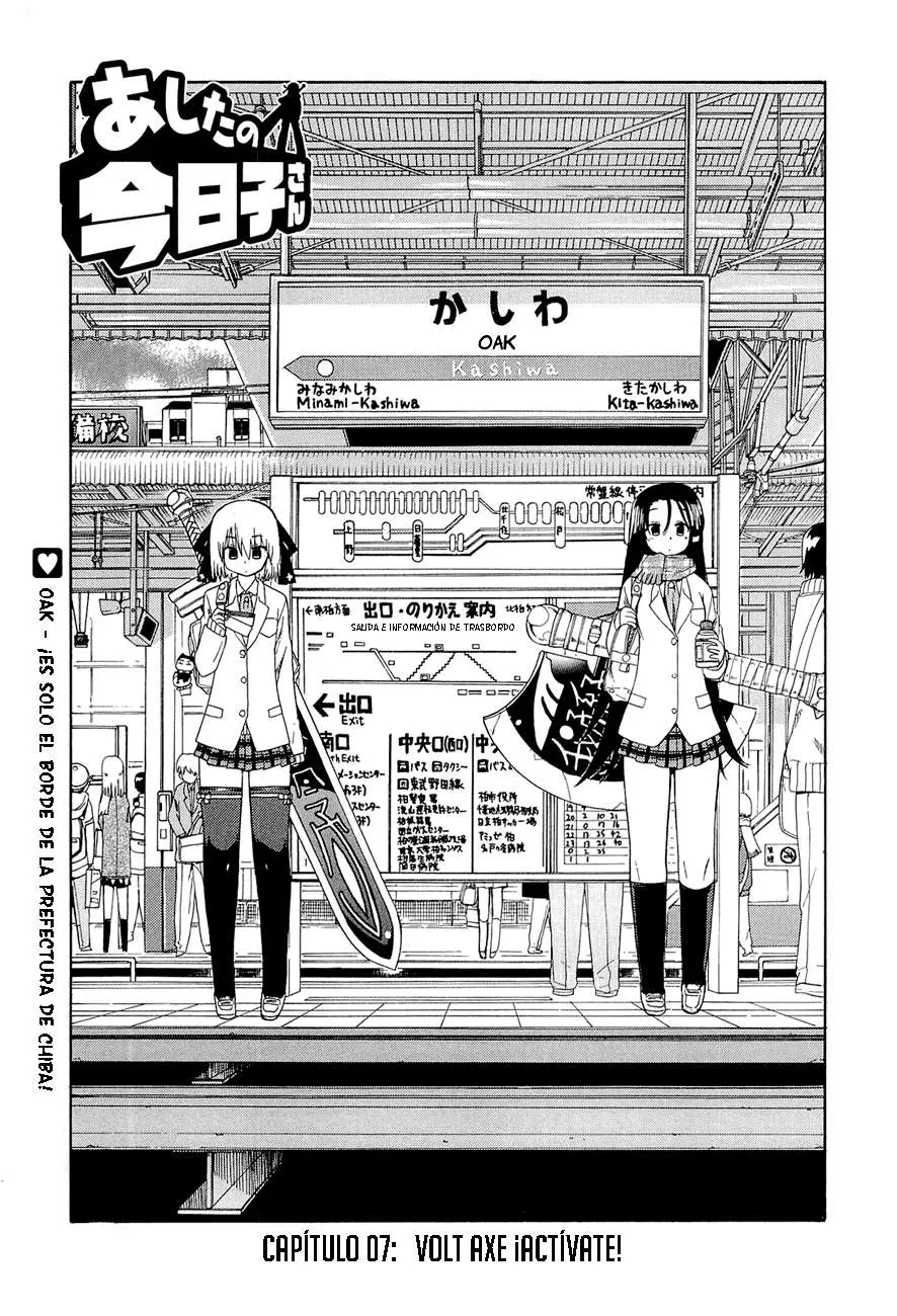 Ashita no Kyouko-san (2010) - Capítulo 7 - Página 2 - LectorTMOo