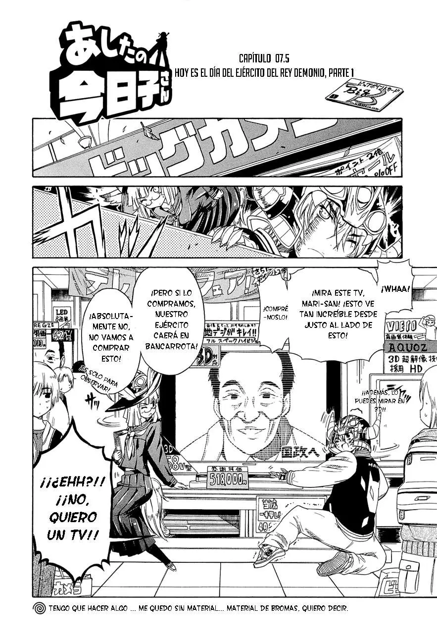 Ashita no Kyouko-san (2010) - Capítulo 7 - Página 7 - LectorTMOo