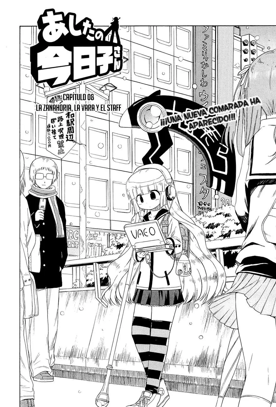 Ashita no Kyouko-san (2010) - Capítulo 8 - Página 3 - LectorTMOo