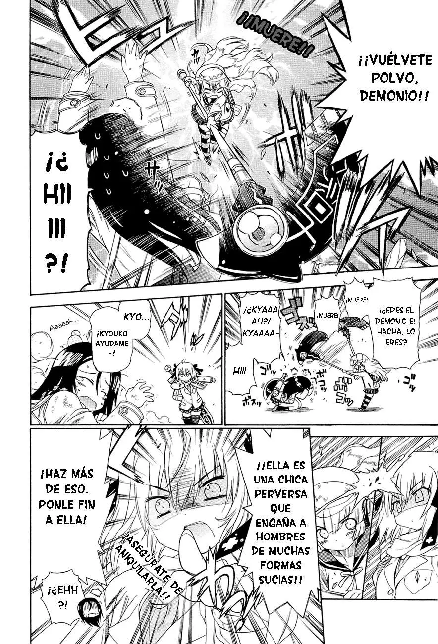 Ashita no Kyouko-san (2010) - Capítulo 8 - Página 5 - LectorTMOo