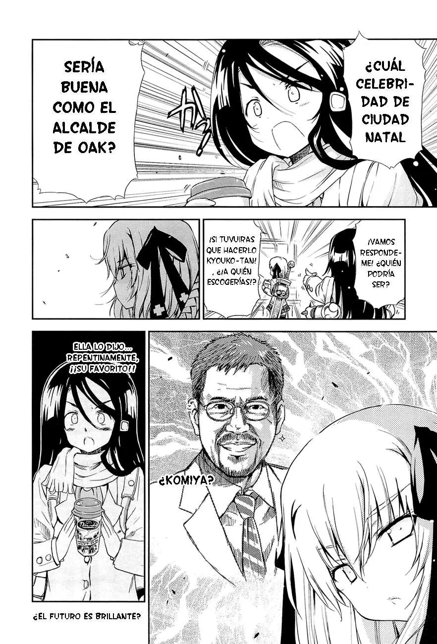 Ashita no Kyouko-san (2010) - Capítulo 8 - Página 11 - LectorTMOo