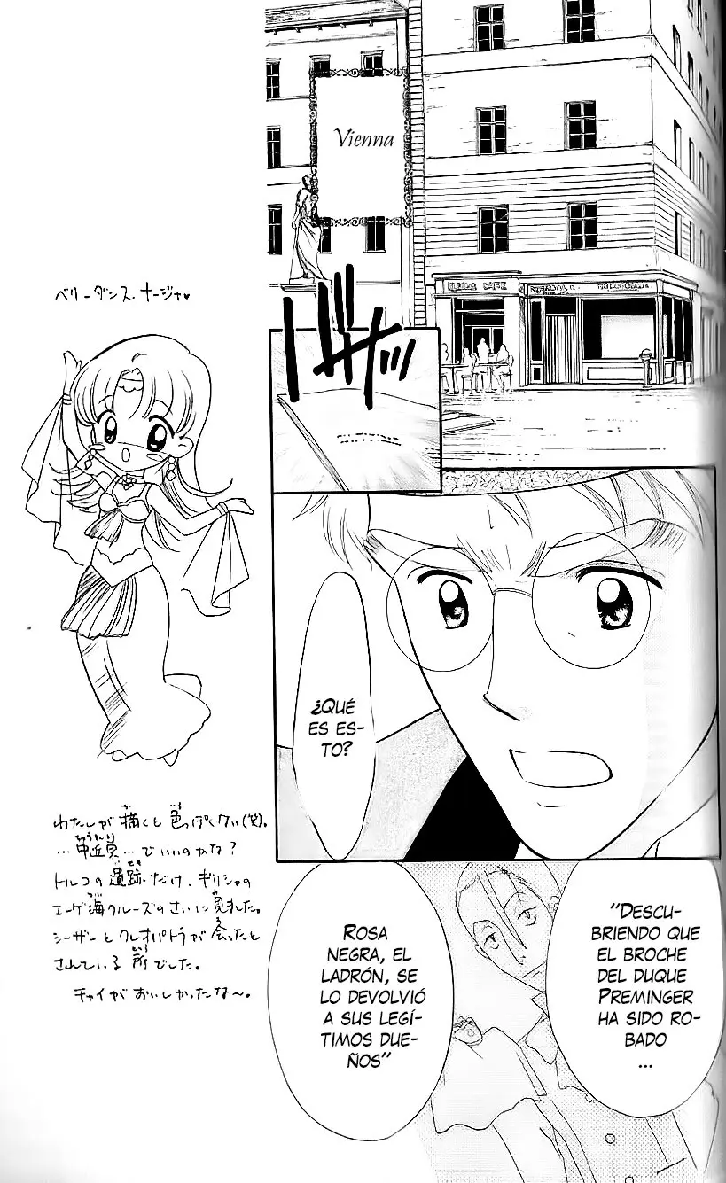 Ashita no Nadja (2003) - Capítulo 10 - Página 17 - LectorTMOo