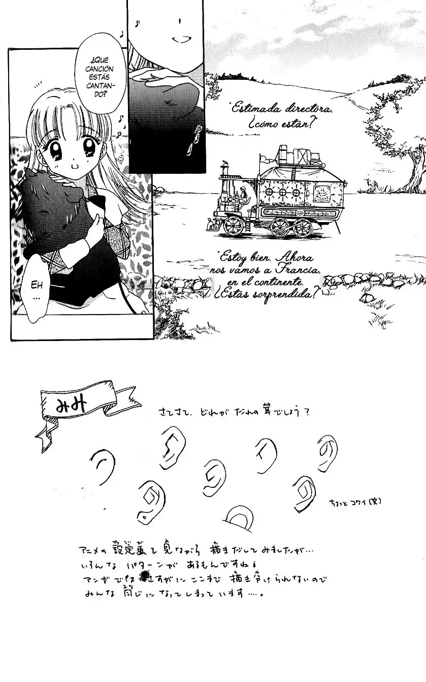Ashita no Nadja (2003) - Capítulo 3 - Página 4 - LectorTMOo