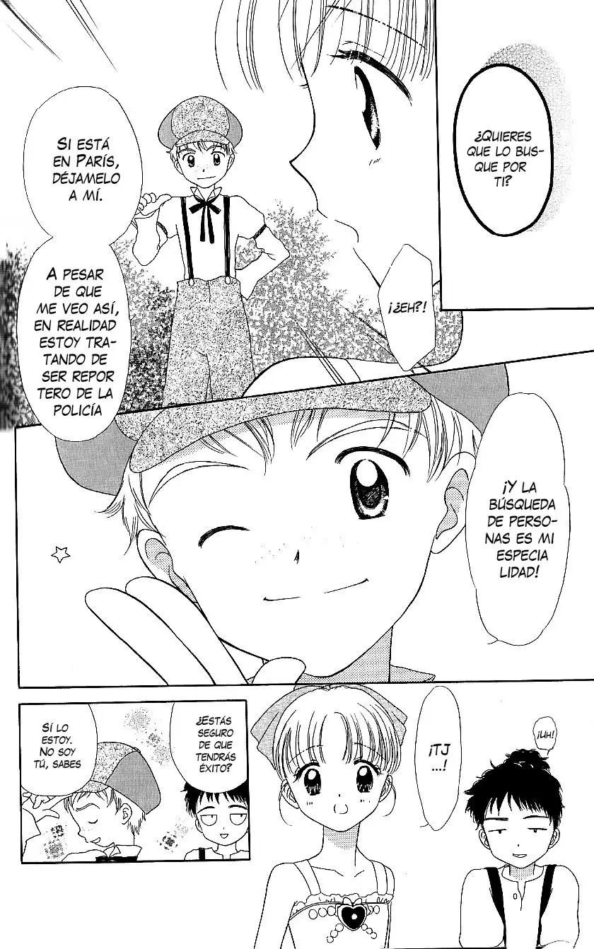 Ashita no Nadja (2003) - Capítulo 4 - Página 17 - LectorTMOo