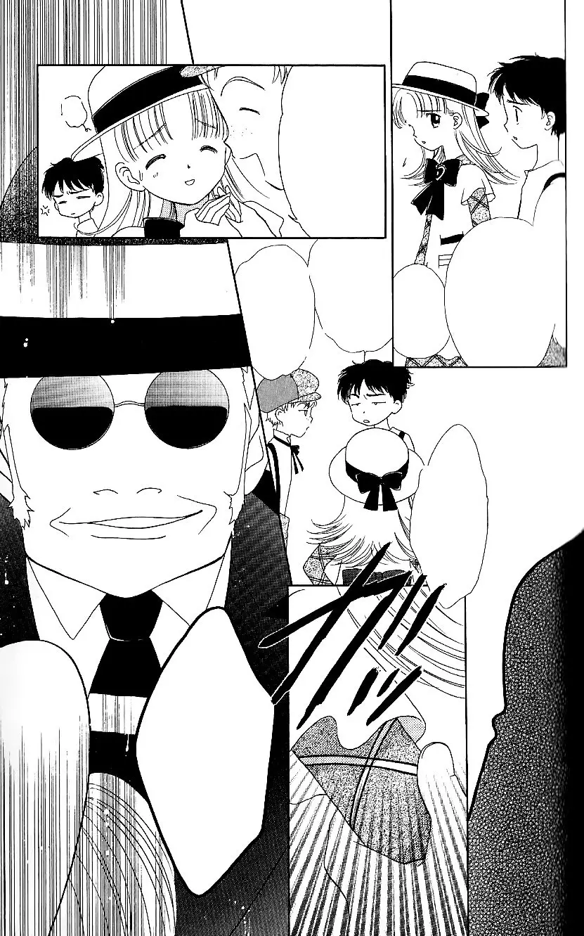 Ashita no Nadja (2003) - Capítulo 5 - Página 10 - LectorTMOo