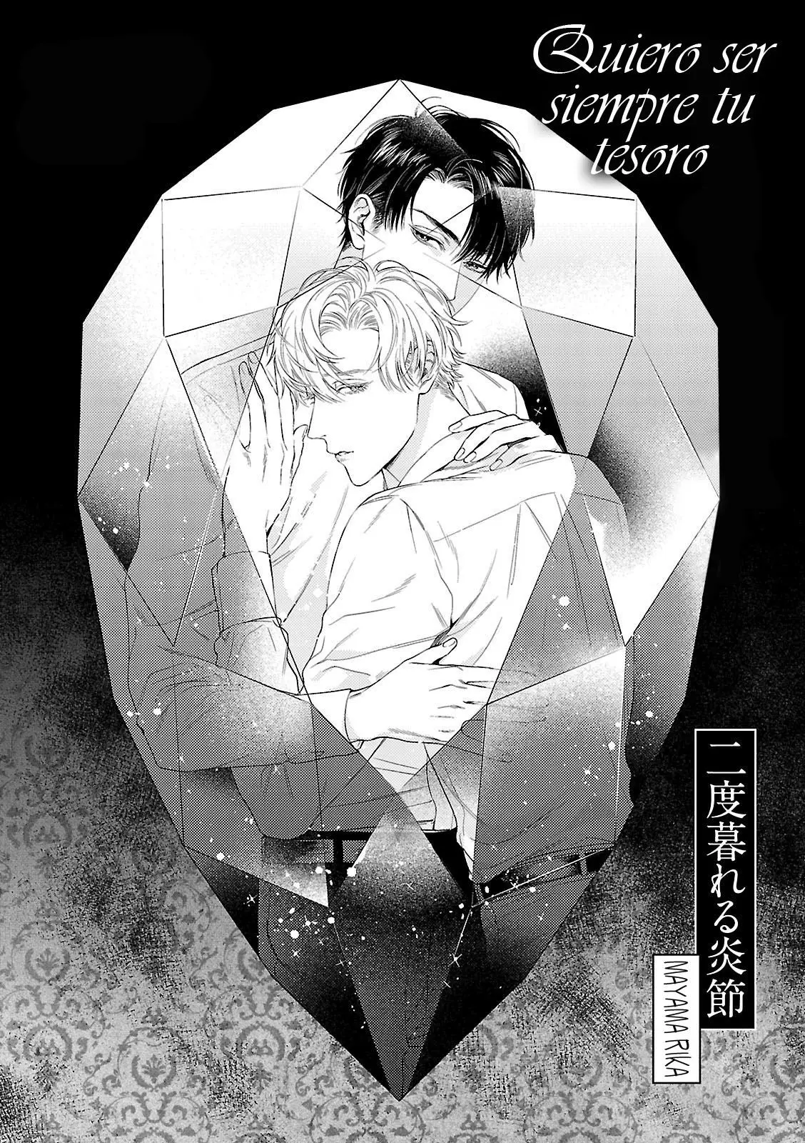 Ashita Shinu (2016) - Capítulo 6 - Página 6 - LectorTMOo