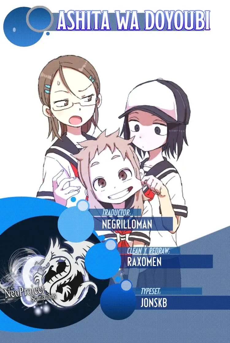 Ashita wa Doyoubi (2014) - Capítulo 1 - Página 1 - LectorTMOo