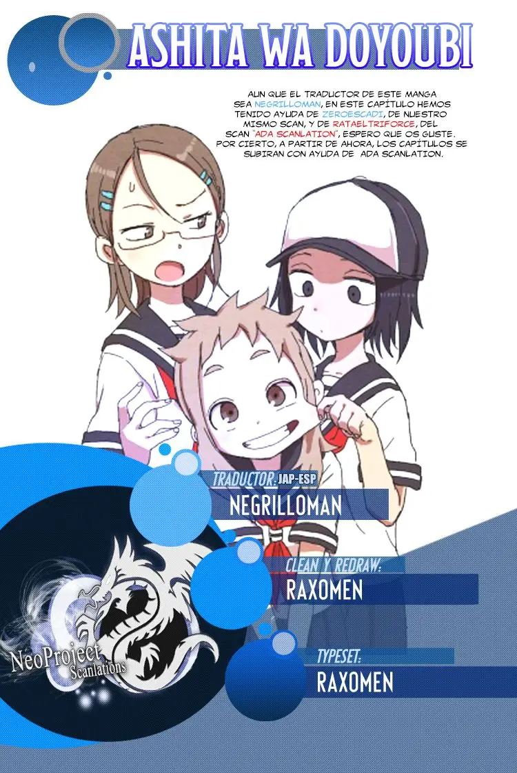 Ashita wa Doyoubi (2014) - Capítulo 28 - Página 1 - LectorTMOo