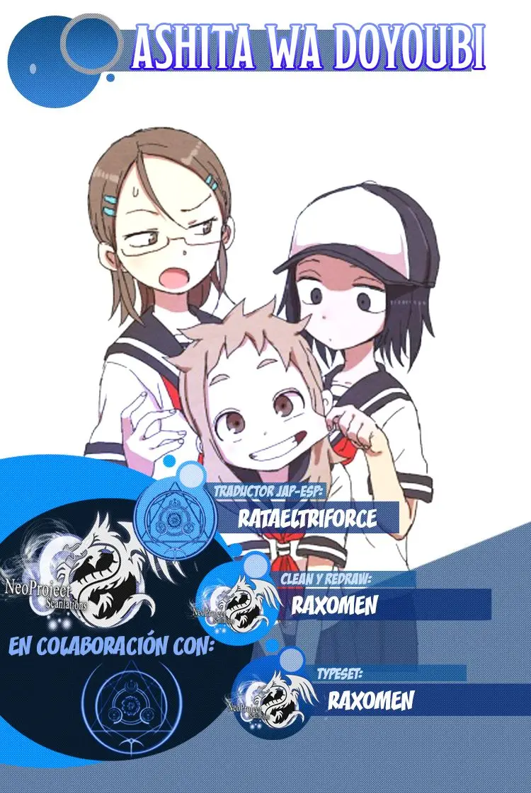 Ashita wa Doyoubi (2014) - Capítulo 29 - Página 1 - LectorTMOo