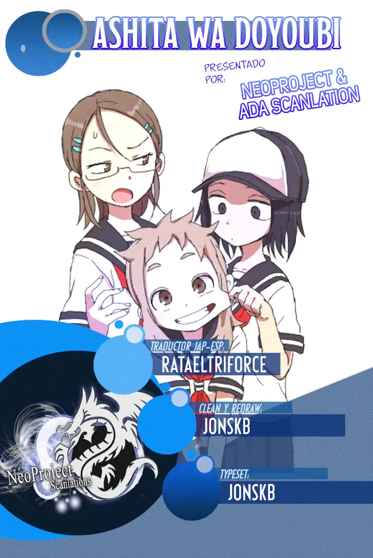 Ashita wa Doyoubi (2014) - Capítulo 39 - Página 1 - LectorTMOo