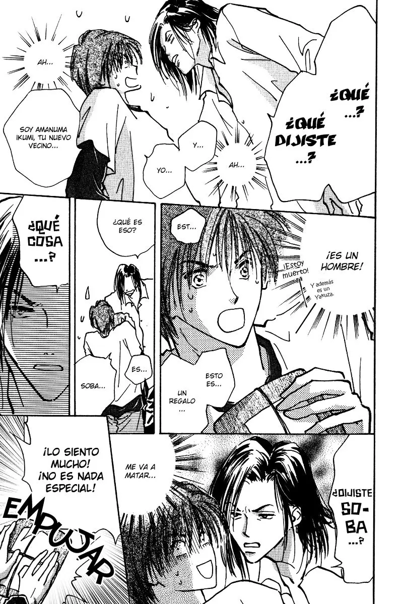 Ashita Wa Joutenki (1999) - Capítulo 1 - Página 11 - LectorTMOo