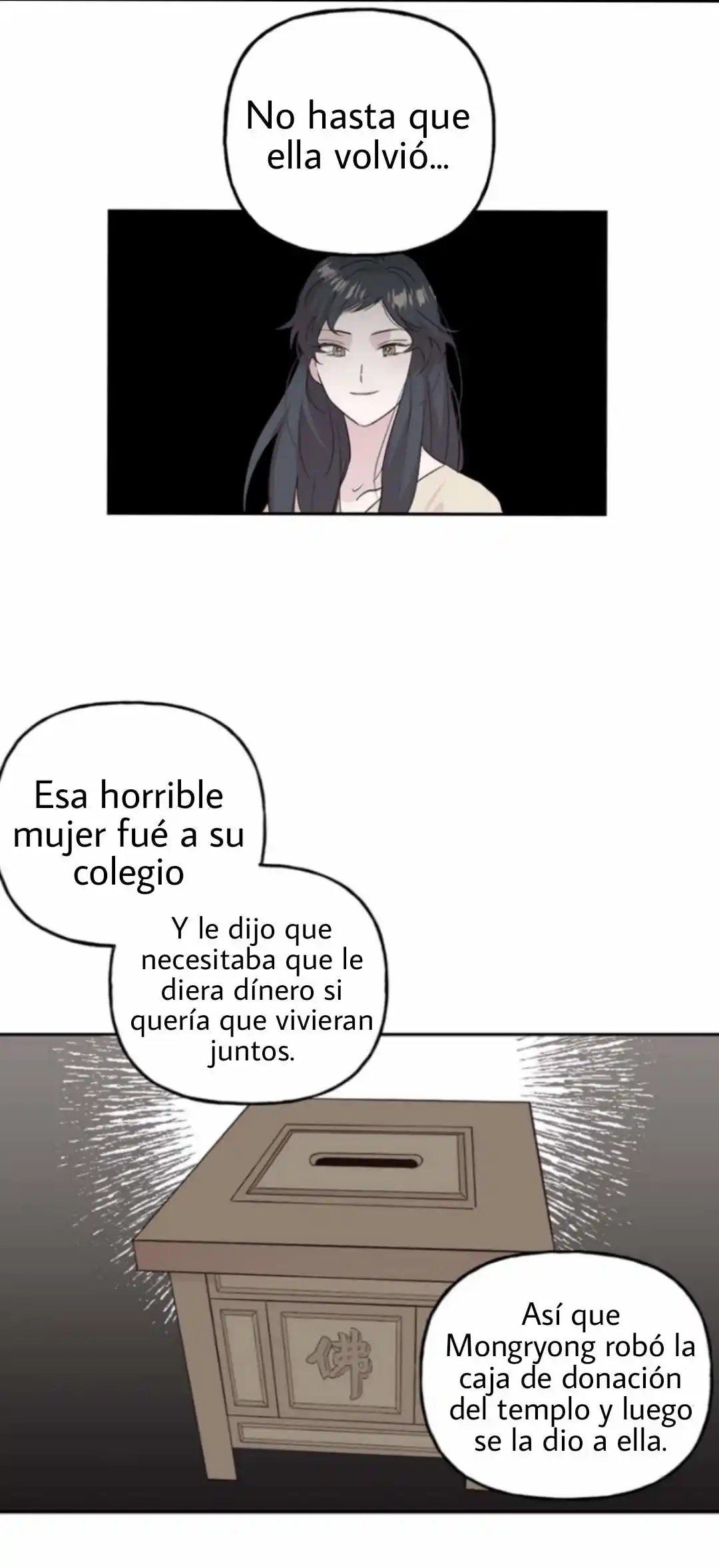 Assorted Wildness 2 (2020) - Capítulo 23 - Página 33 - LectorTMOo
