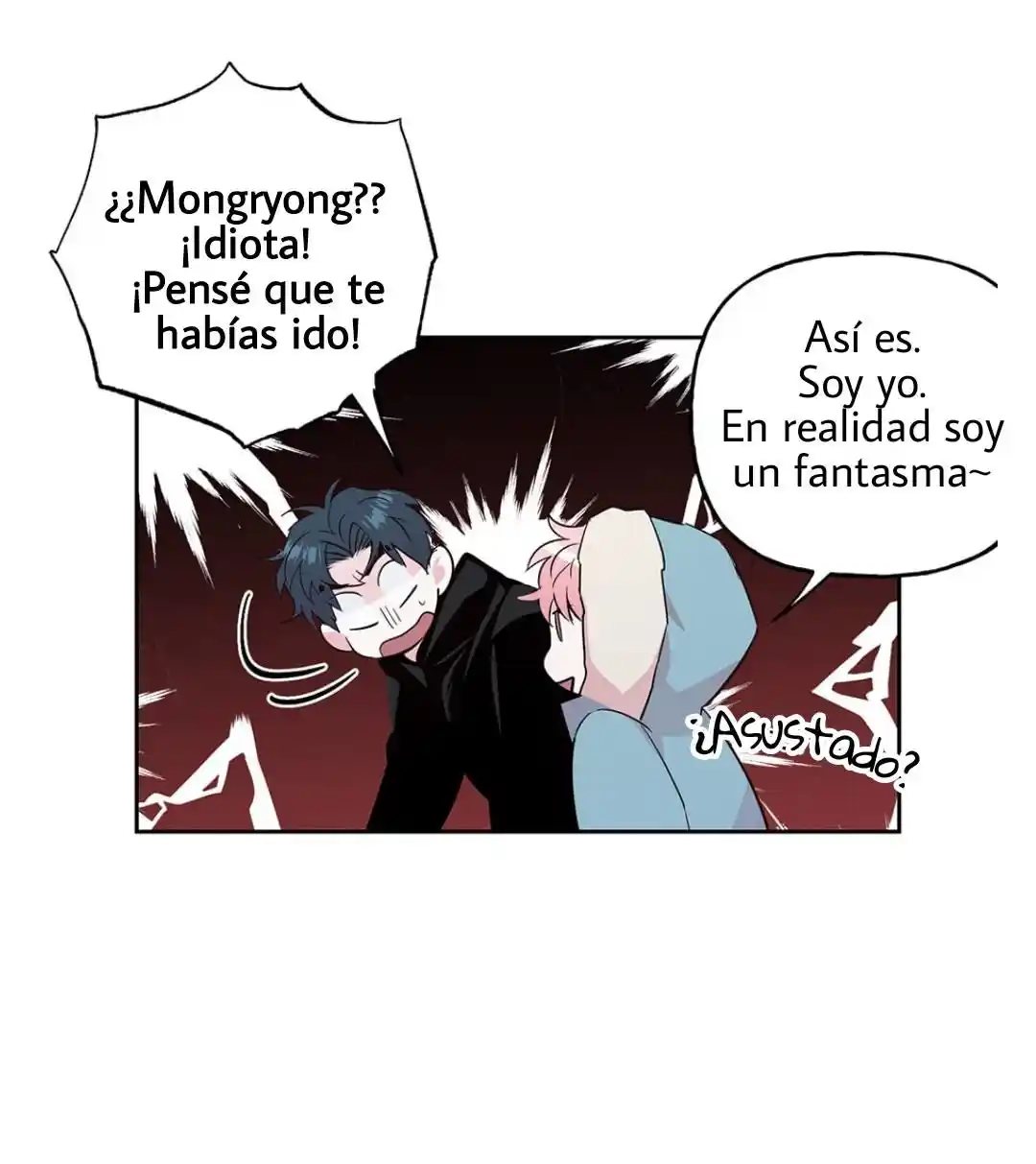 Assorted Wildness 2 (2020) - Capítulo 23 - Página 47 - LectorTMOo
