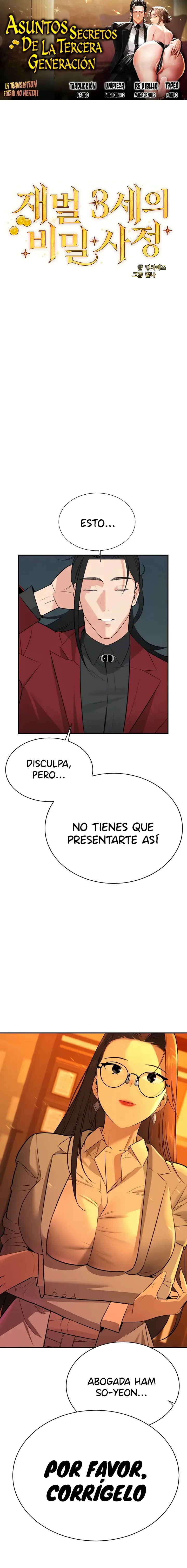 Asuntos secretos de la 3ra generación (2022) - Capítulo 3 - Página 1 - LectorTMOo