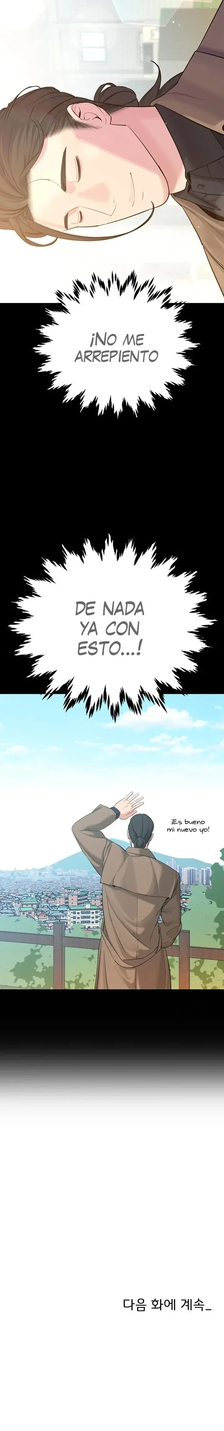 Asuntos secretos de la 3ra generación (2022) - Capítulo 61 - Página 11 - LectorTMOo