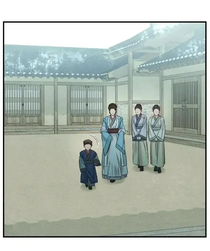 At the end of this night (2025) - Capítulo 3 - Página 17 - LectorTMOo