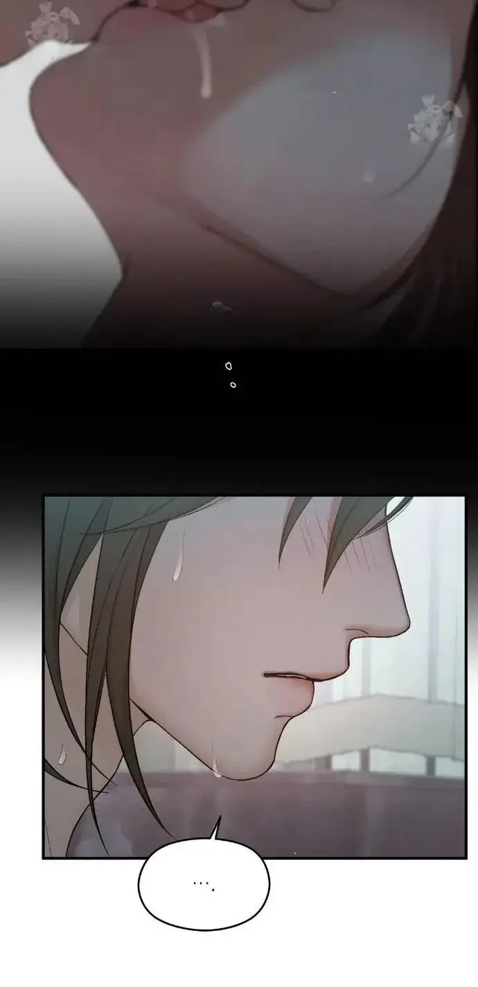 At the end of this night (2025) - Capítulo 3 - Página 43 - LectorTMOo