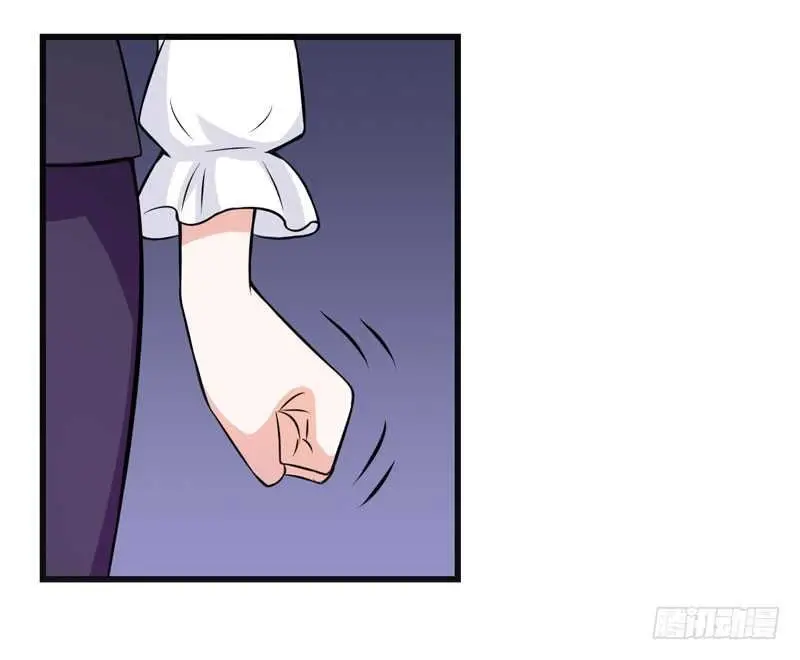 At Your Service, KITTY - Capítulo 62 - Página 17 - LectorTMOo