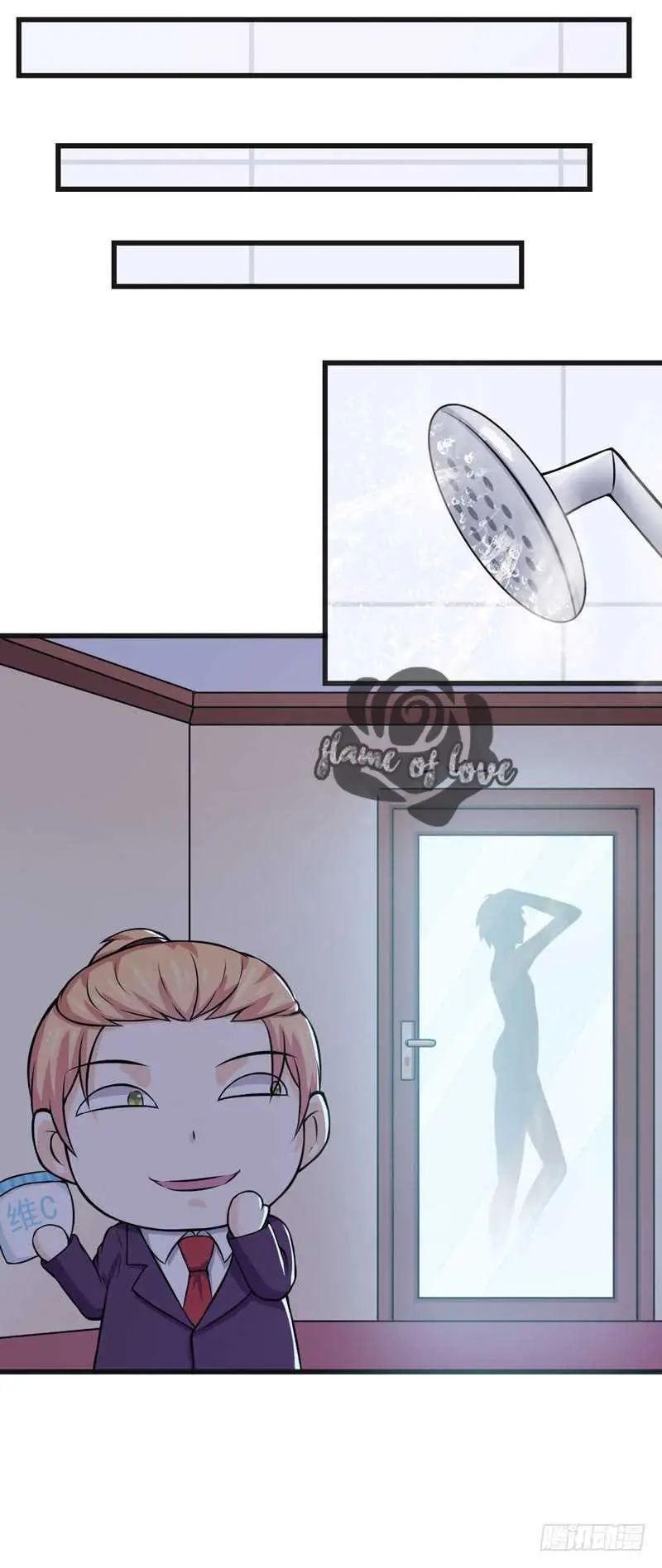 At Your Service, KITTY - Capítulo 68 - Página 16 - LectorTMOo