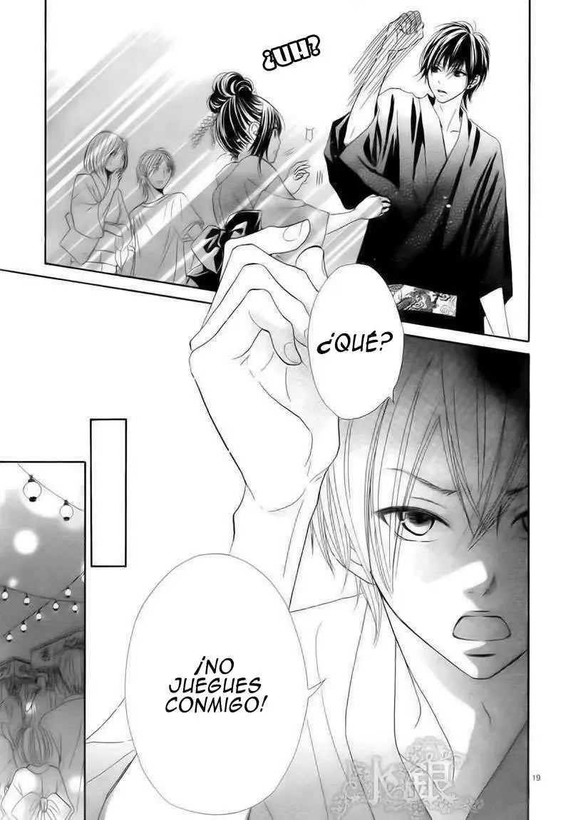 Ato Nimo Saki Nimo Kimi Dake (2011) - Capítulo  - Página 21 - LectorTMOo