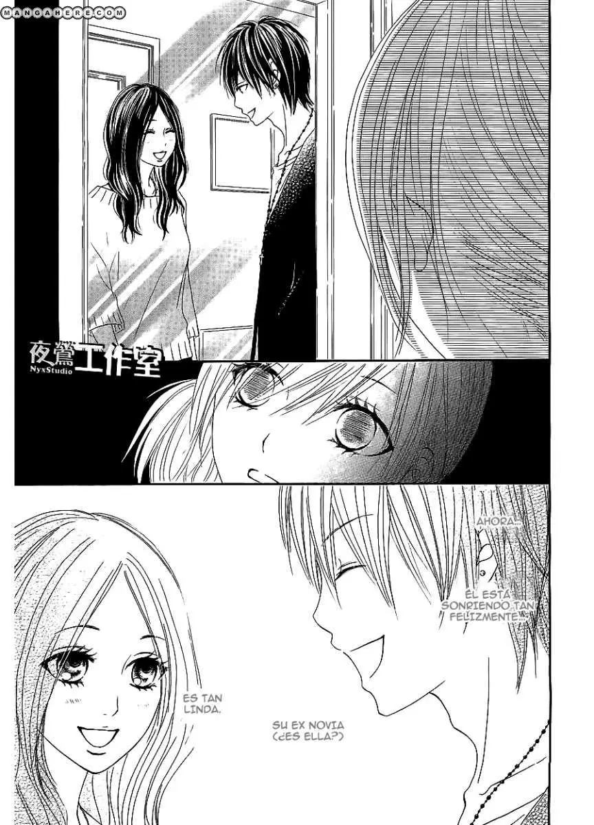 Ato Nimo Saki Nimo Kimi Dake (2011) - Capítulo 1 - Página 17 - LectorTMOo