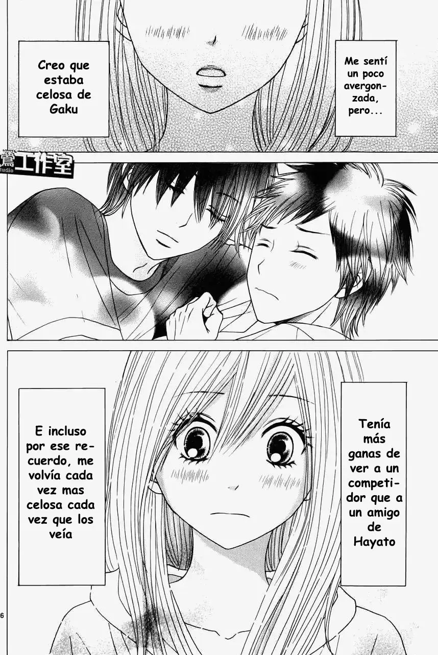 Ato Nimo Saki Nimo Kimi Dake (2011) - Capítulo 10 - Página 7 - LectorTMOo