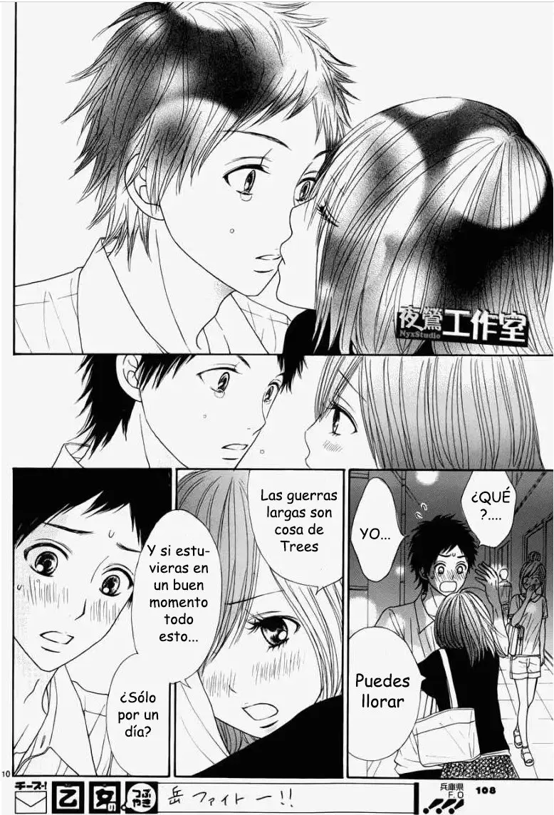 Ato Nimo Saki Nimo Kimi Dake (2011) - Capítulo 12 - Página 10 - LectorTMOo