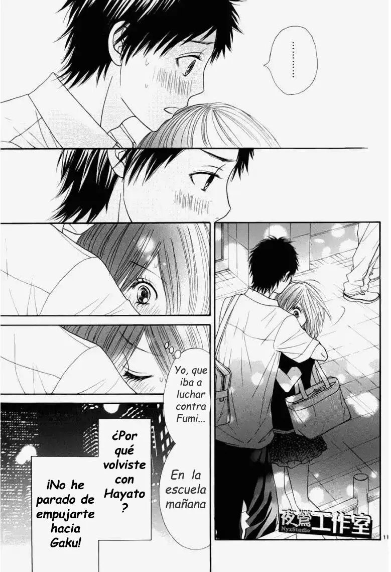 Ato Nimo Saki Nimo Kimi Dake (2011) - Capítulo 12 - Página 11 - LectorTMOo
