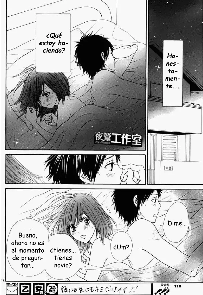 Ato Nimo Saki Nimo Kimi Dake (2011) - Capítulo 12 - Página 12 - LectorTMOo