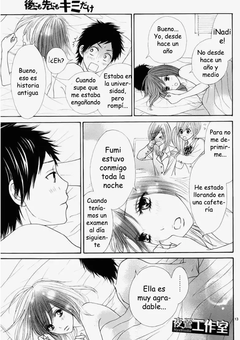 Ato Nimo Saki Nimo Kimi Dake (2011) - Capítulo 12 - Página 13 - LectorTMOo