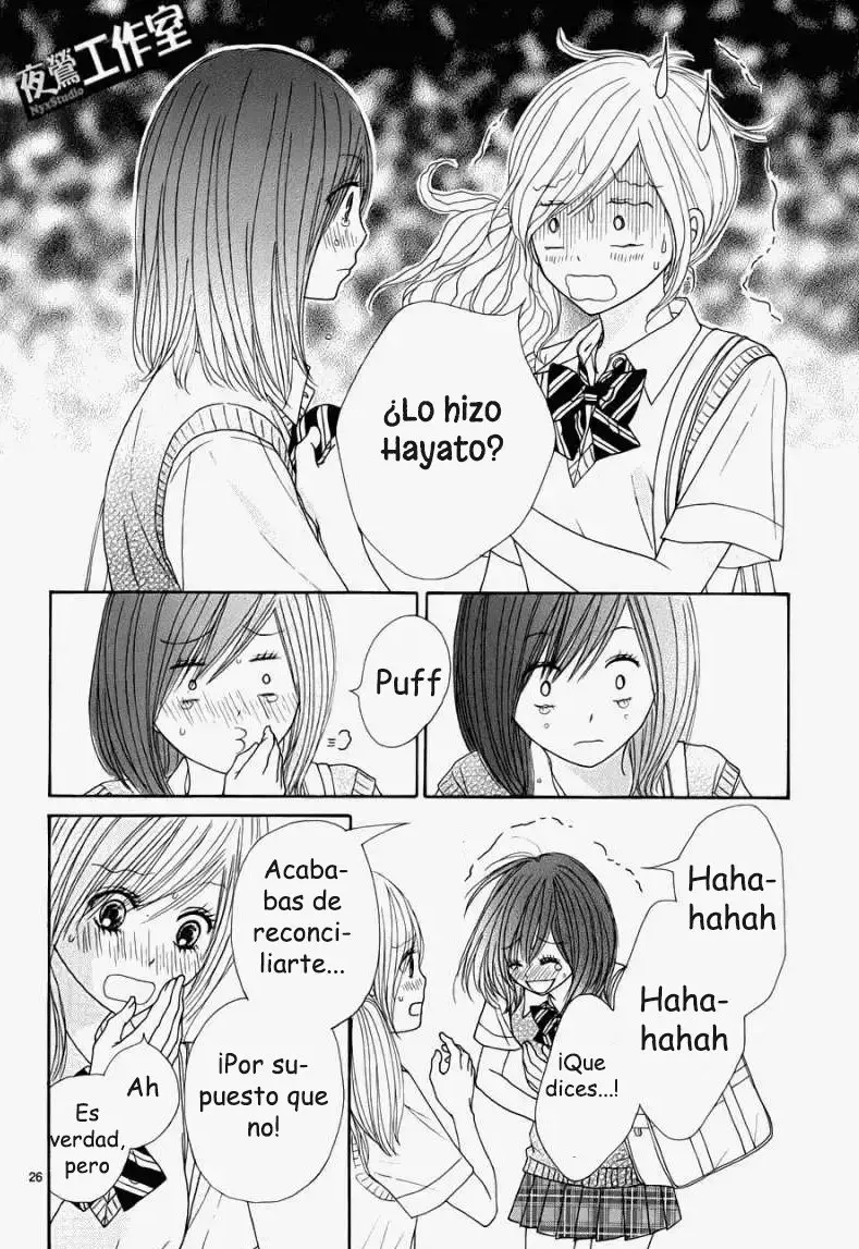 Ato Nimo Saki Nimo Kimi Dake (2011) - Capítulo 12 - Página 25 - LectorTMOo