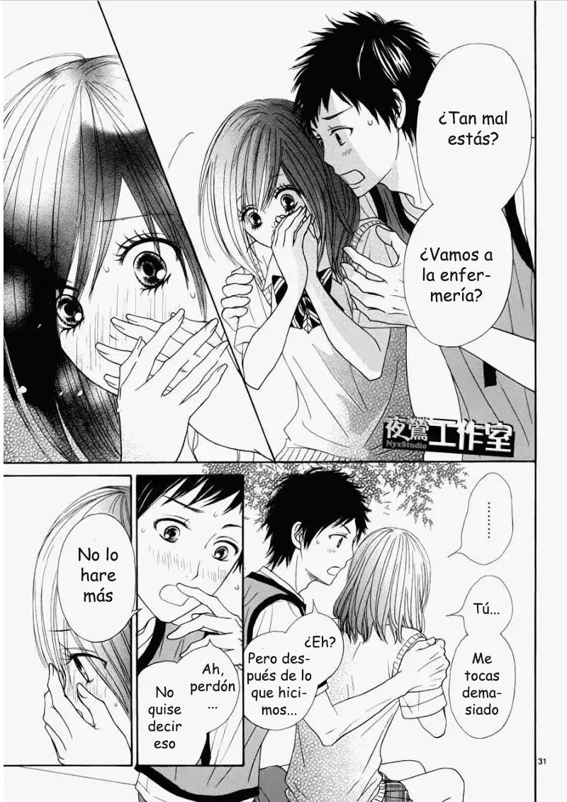 Ato Nimo Saki Nimo Kimi Dake (2011) - Capítulo 12 - Página 30 - LectorTMOo
