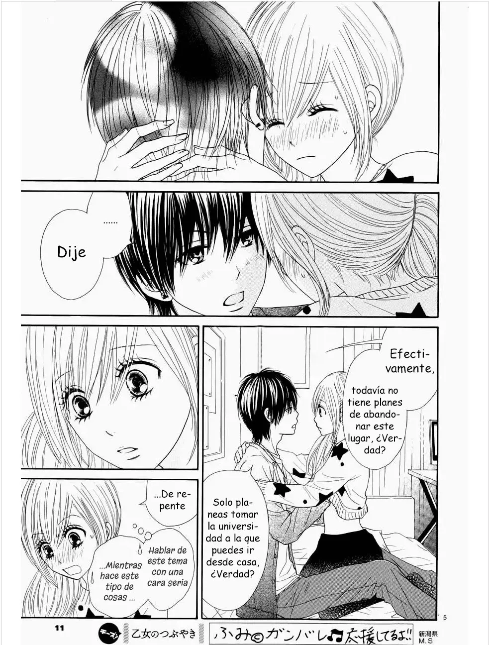 Ato Nimo Saki Nimo Kimi Dake (2011) - Capítulo 13 - Página 8 - LectorTMOo