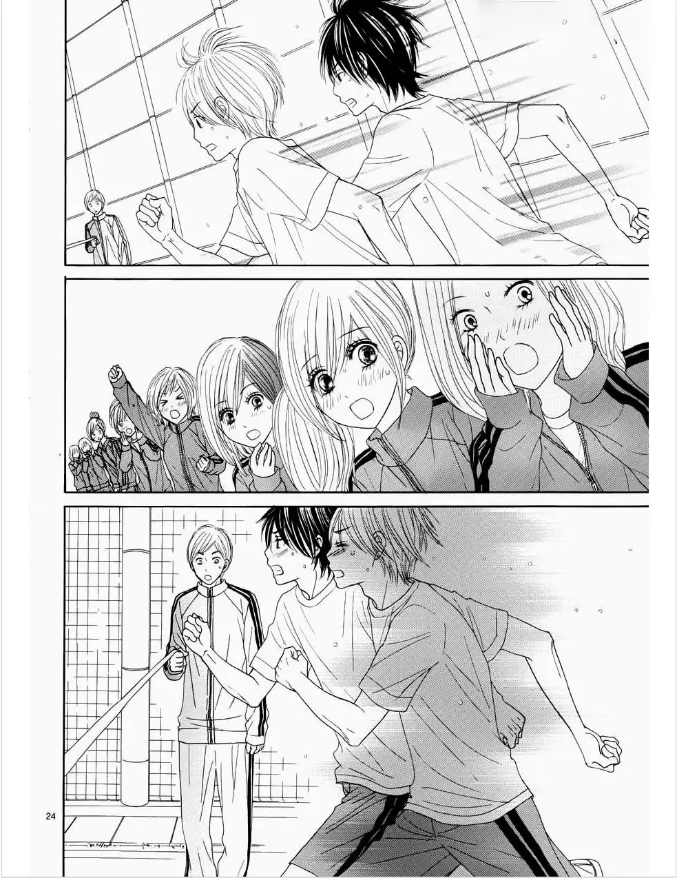 Ato Nimo Saki Nimo Kimi Dake (2011) - Capítulo 13 - Página 25 - LectorTMOo