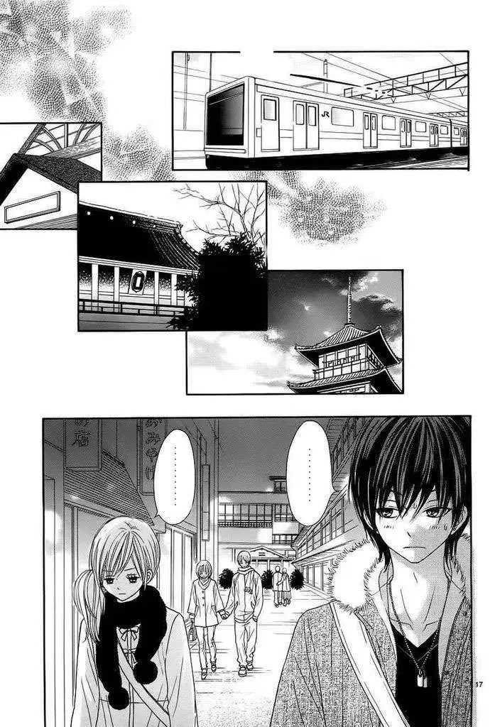 Ato Nimo Saki Nimo Kimi Dake (2011) - Capítulo 2 - Página 18 - LectorTMOo