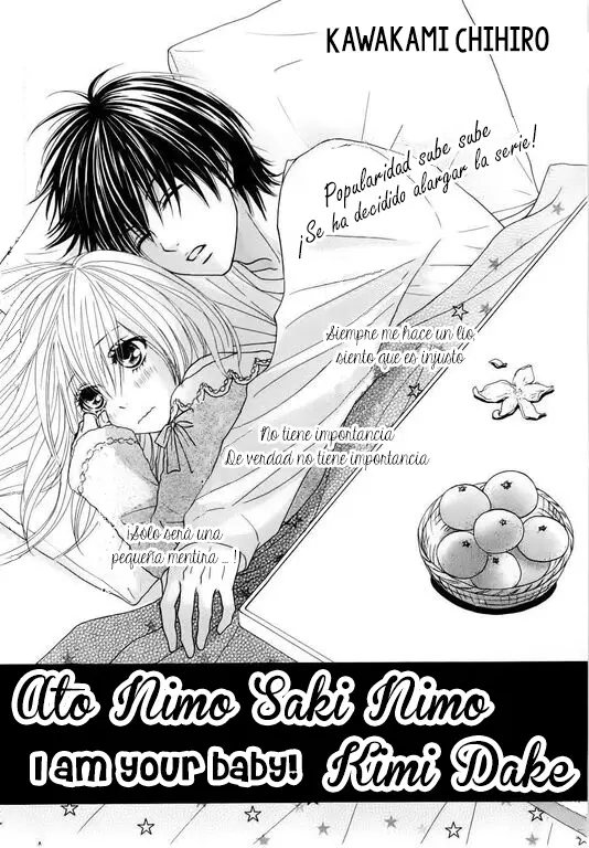 Ato Nimo Saki Nimo Kimi Dake (2011) - Capítulo 3 - Página 5 - LectorTMOo