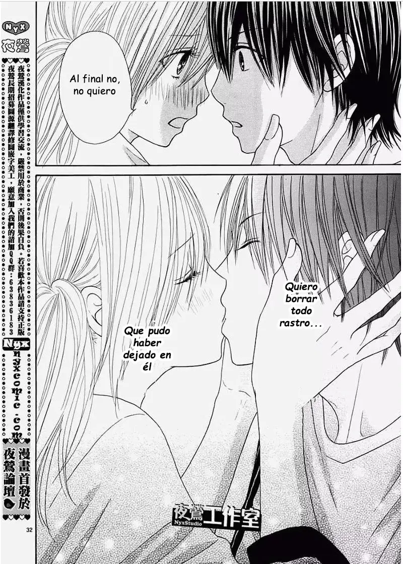 Ato Nimo Saki Nimo Kimi Dake (2011) - Capítulo 6 - Página 26 - LectorTMOo