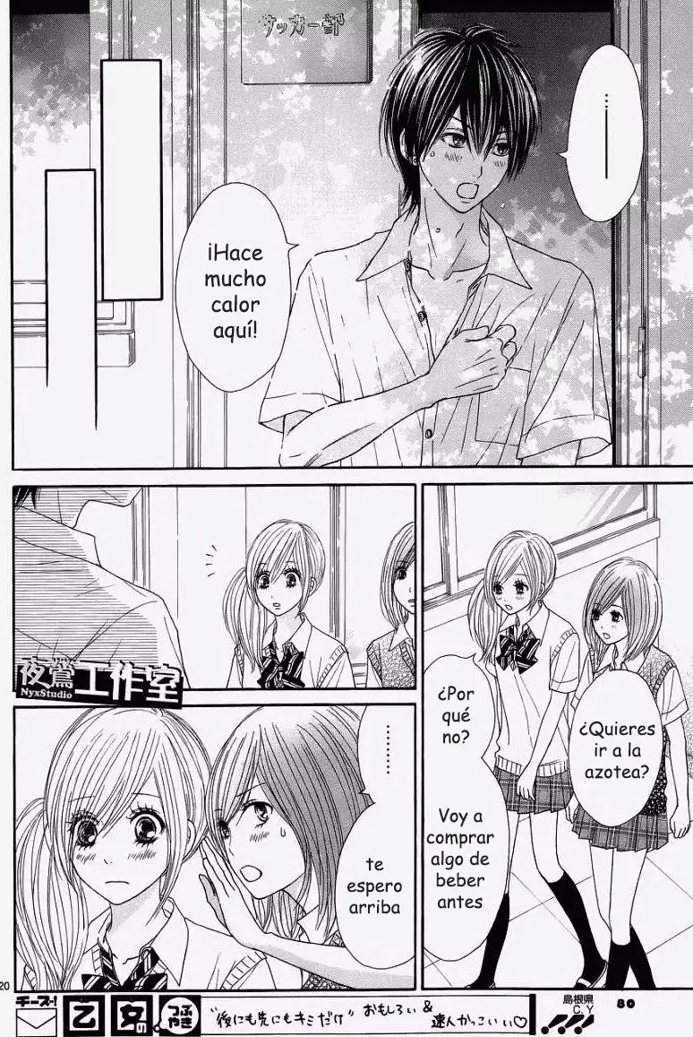 Ato Nimo Saki Nimo Kimi Dake (2011) - Capítulo 7 - Página 13 - LectorTMOo