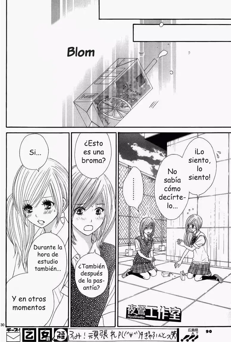 Ato Nimo Saki Nimo Kimi Dake (2011) - Capítulo 7 - Página 23 - LectorTMOo