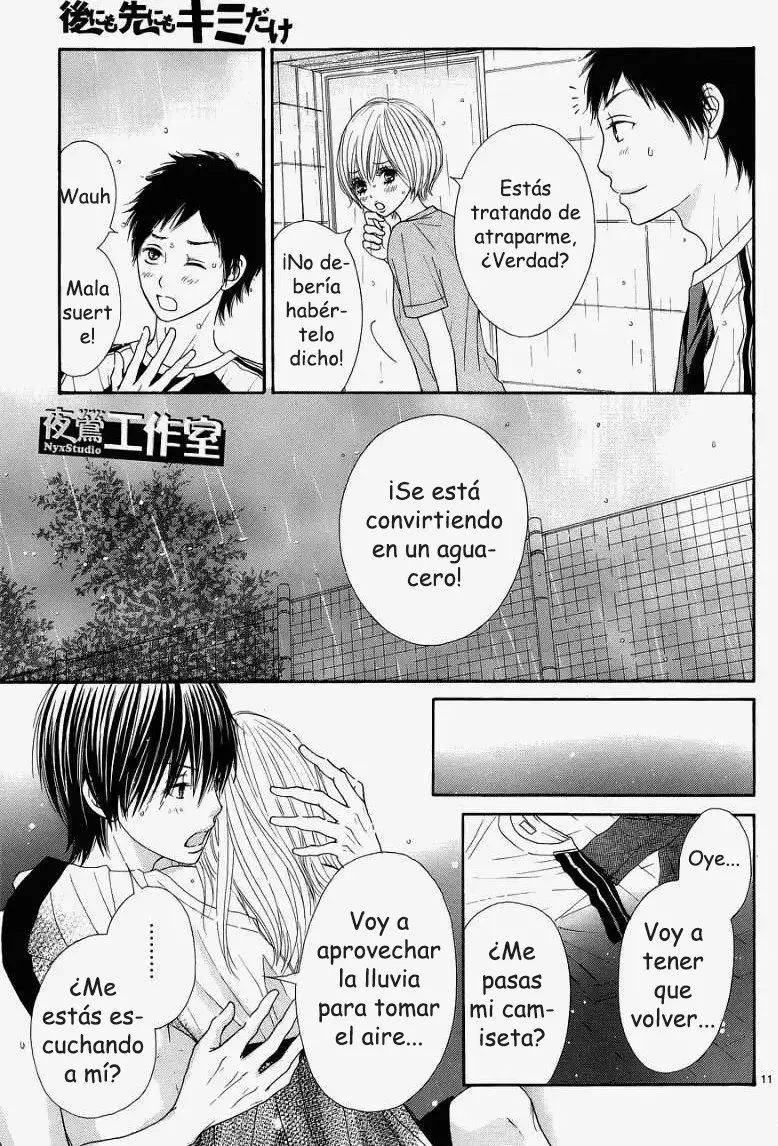 Ato Nimo Saki Nimo Kimi Dake (2011) - Capítulo 7 - Página 30 - LectorTMOo