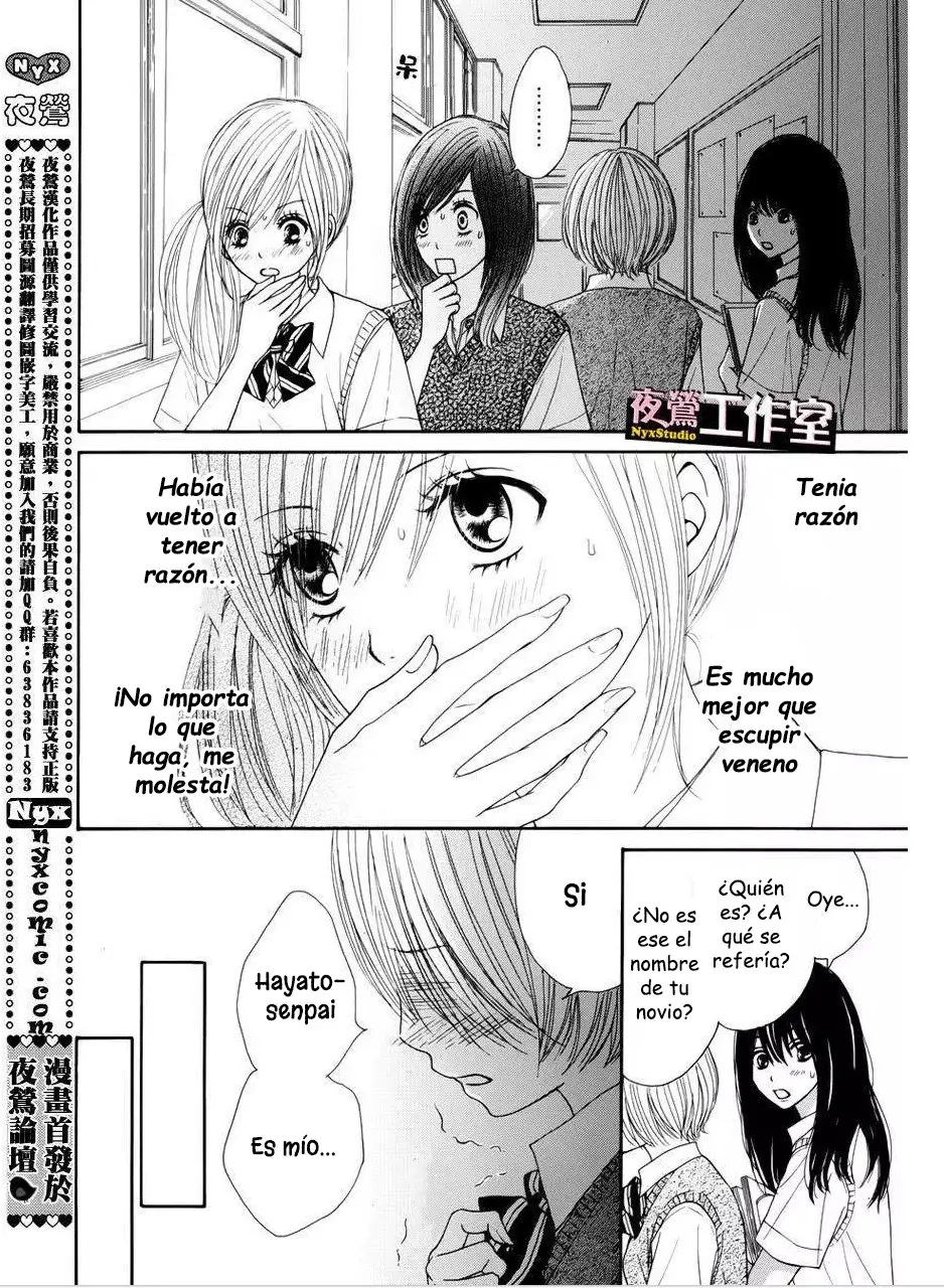 Ato Nimo Saki Nimo Kimi Dake (2011) - Capítulo 8 - Página 33 - LectorTMOo