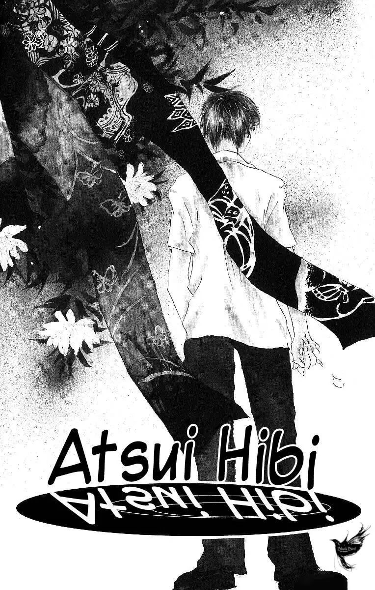Atsui Hibi (2017) - Capítulo 1 - Página 10 - LectorTMOo