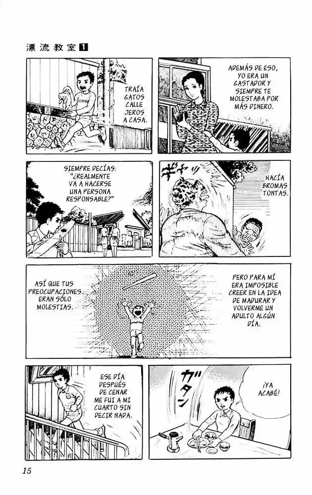 Aula a la deriva (1972) - Capítulo 1 - Página 15 - LectorTMOo