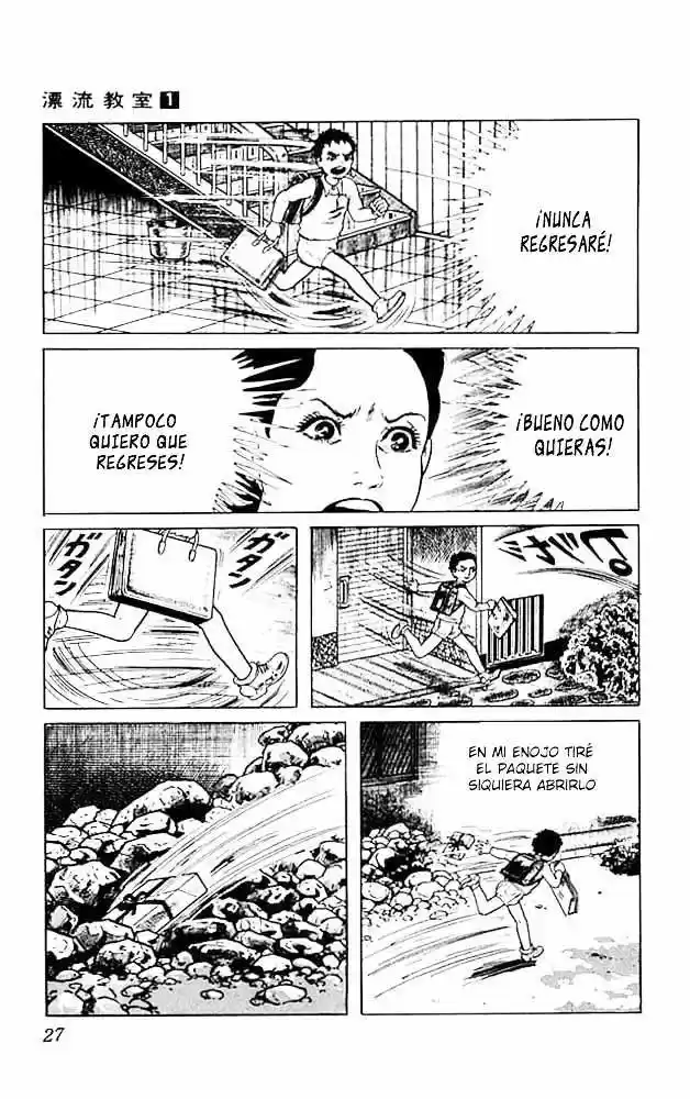 Aula a la deriva (1972) - Capítulo 1 - Página 27 - LectorTMOo