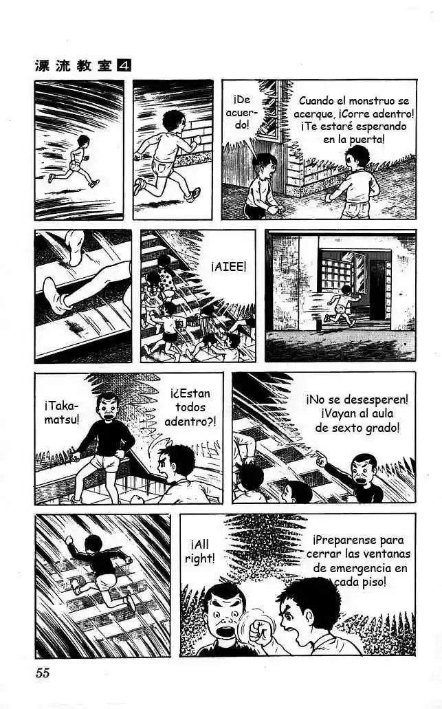 Aula a la deriva (1972) - Capítulo 15 - Página 5 - LectorTMOo