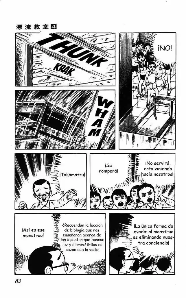 Aula a la deriva (1972) - Capítulo 15 - Página 33 - LectorTMOo