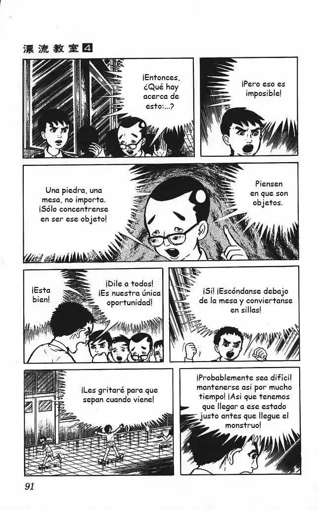 Aula a la deriva (1972) - Capítulo 15 - Página 41 - LectorTMOo