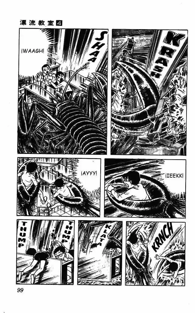 Aula a la deriva (1972) - Capítulo 15 - Página 49 - LectorTMOo