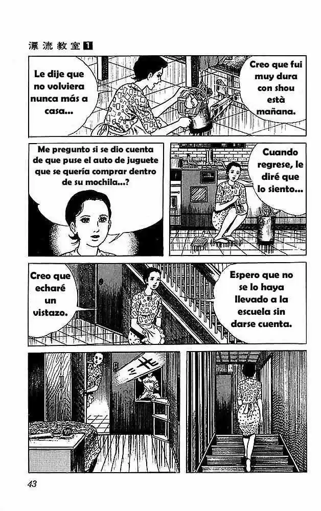 Aula a la deriva (1972) - Capítulo 2 - Página 2 - LectorTMOo