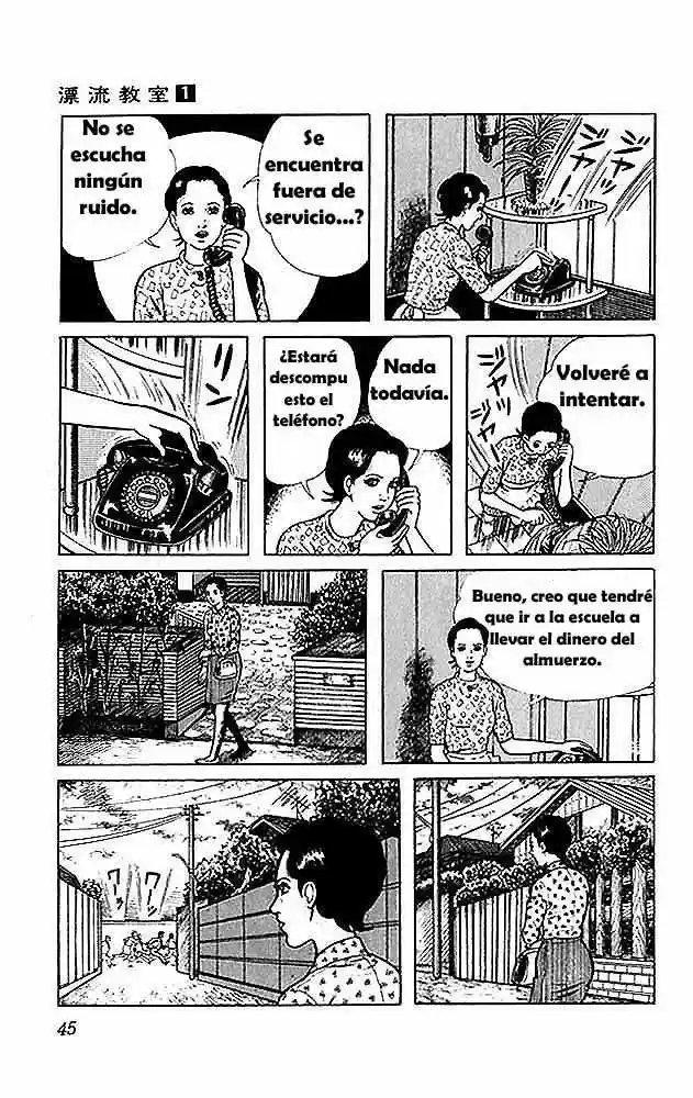 Aula a la deriva (1972) - Capítulo 2 - Página 4 - LectorTMOo